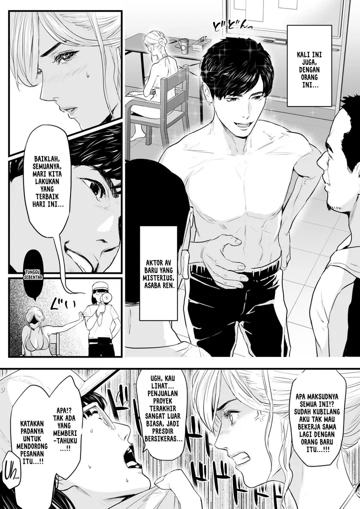 image-komik-charisma-av-joyuu-o-intai-tekkai-suru-made-ikasemakuru-chapter-2-5/77