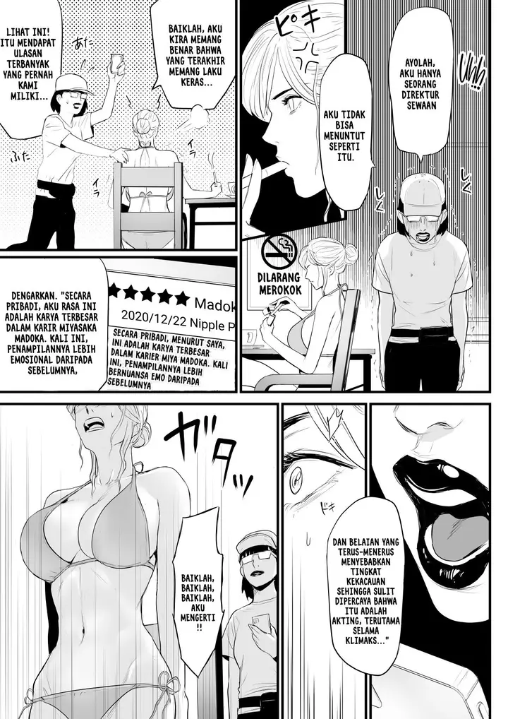 image-komik-charisma-av-joyuu-o-intai-tekkai-suru-made-ikasemakuru-chapter-2-6/77