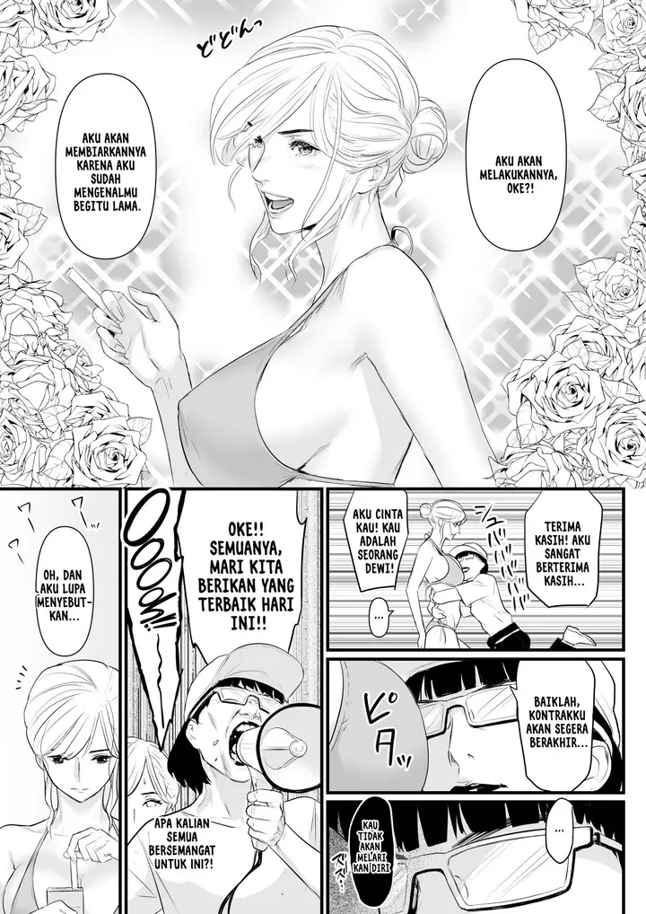 image-komik-charisma-av-joyuu-o-intai-tekkai-suru-made-ikasemakuru-chapter-2-7/77