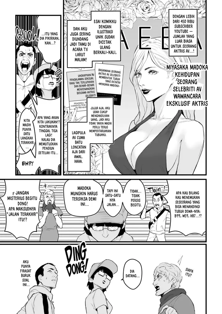 image-komik-charisma-av-joyuu-o-intai-tekkai-chapter-01-5/57