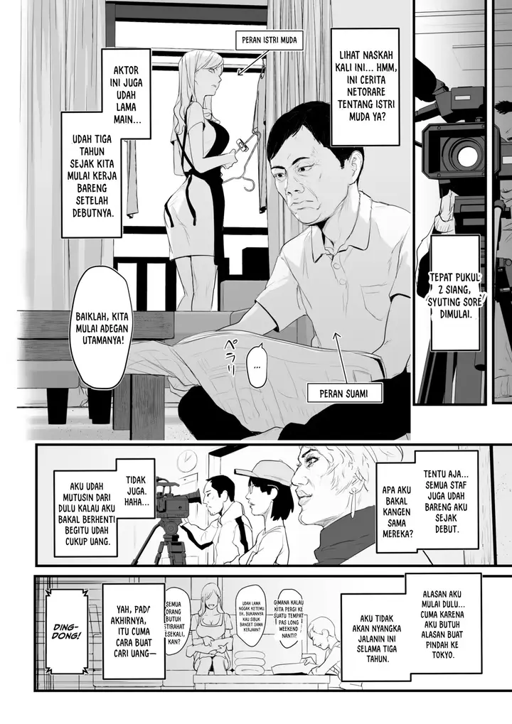 image-komik-charisma-av-joyuu-o-intai-tekkai-chapter-01-6/57