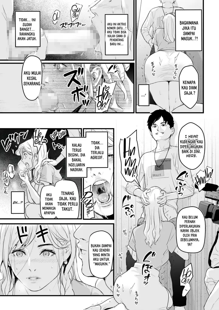 image-komik-charisma-av-joyuu-o-intai-tekkai-chapter-01-17/57