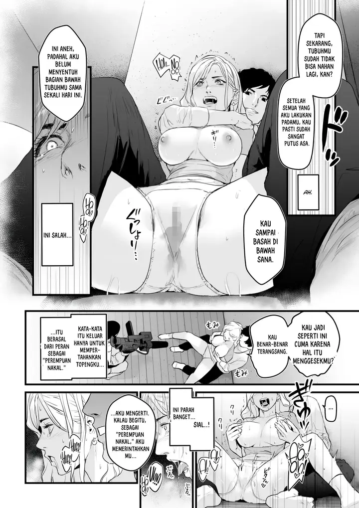 image-komik-charisma-av-joyuu-o-intai-tekkai-chapter-01-18/57
