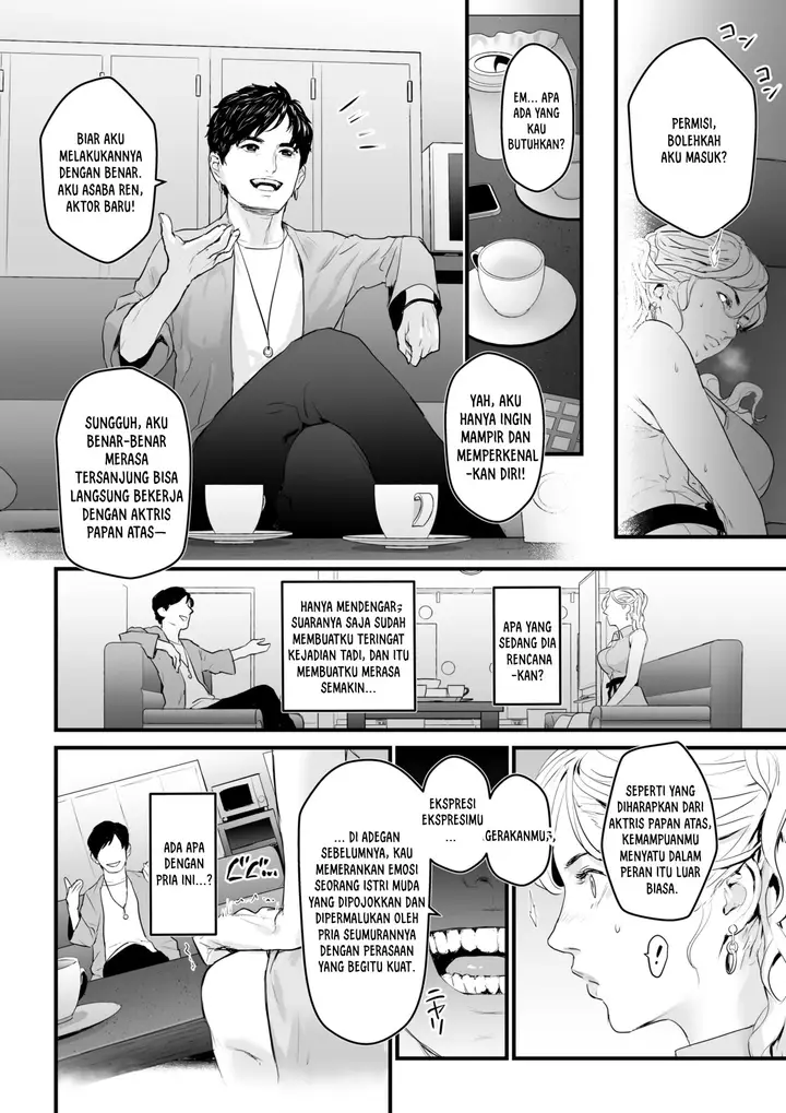 image-komik-charisma-av-joyuu-o-intai-tekkai-chapter-01-26/57