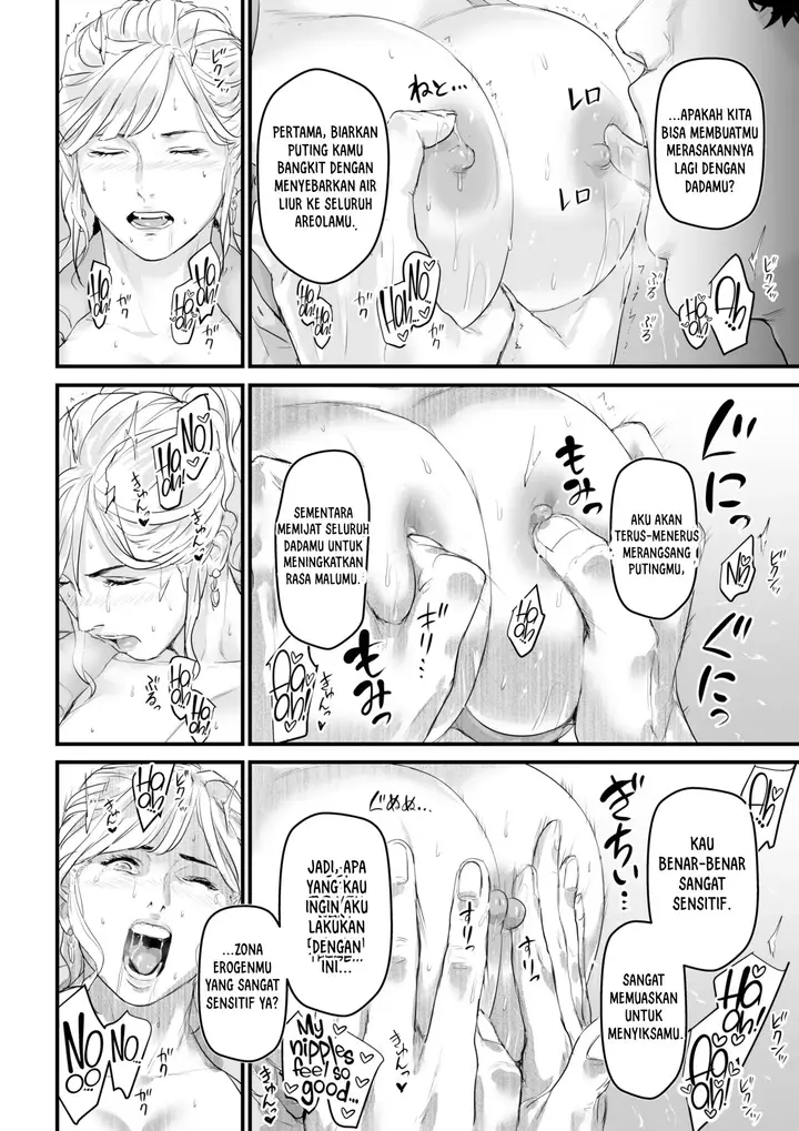 image-komik-charisma-av-joyuu-o-intai-tekkai-chapter-01-30/57
