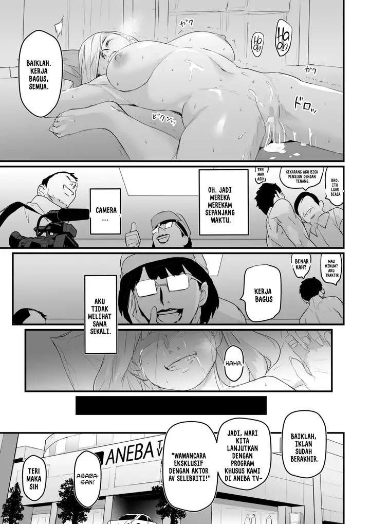 image-komik-charisma-av-joyuu-o-intai-tekkai-chapter-01-54/57