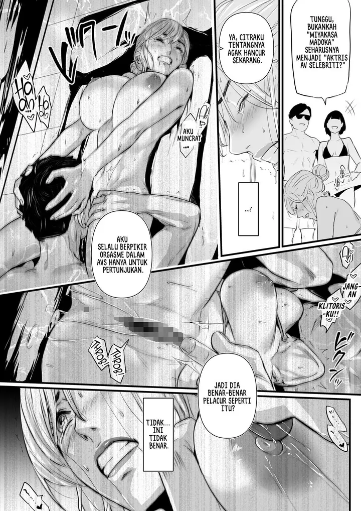 image-komik-charisma-av-joyuu-o-intai-tekkai-chapter-02-44/75