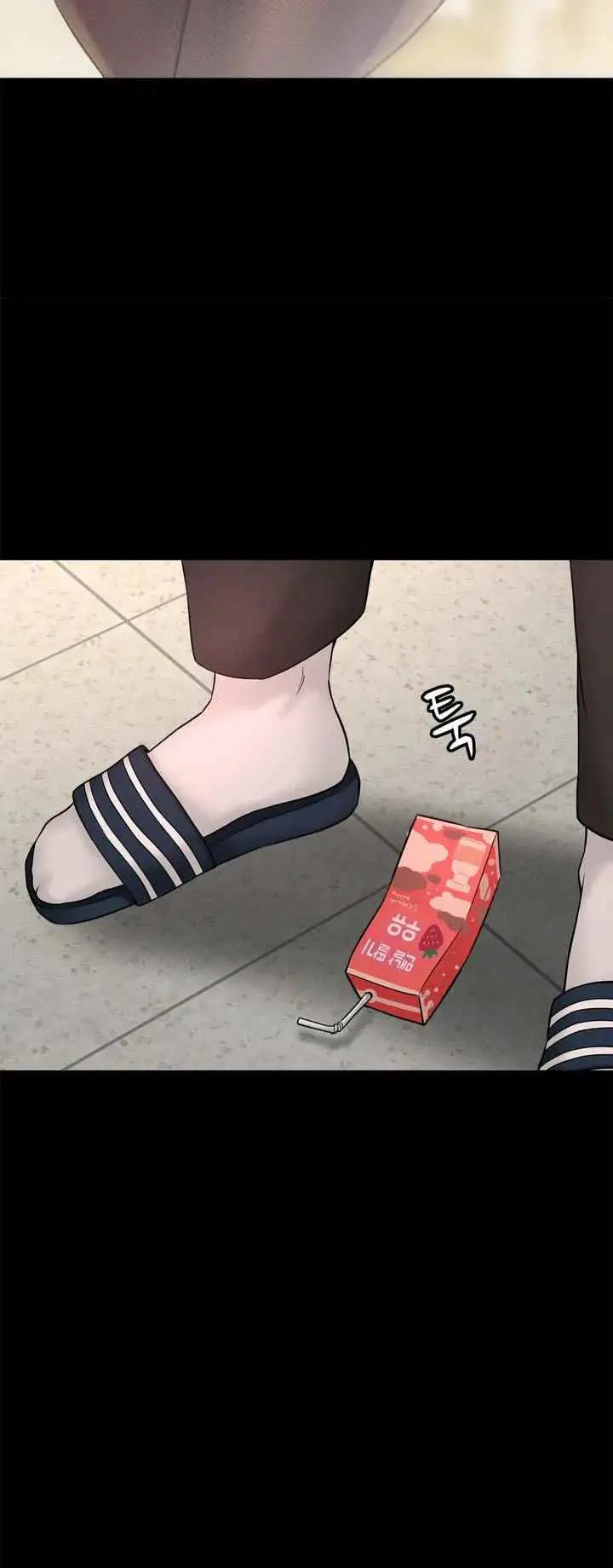 image-komik-charming-girl-chapter-1-7/54