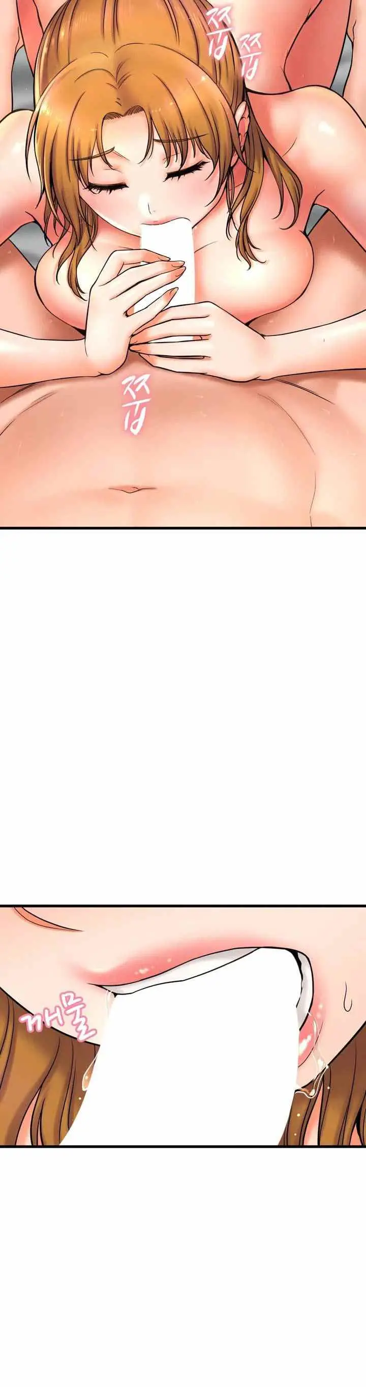 image-komik-charming-girl-chapter-1-25/54