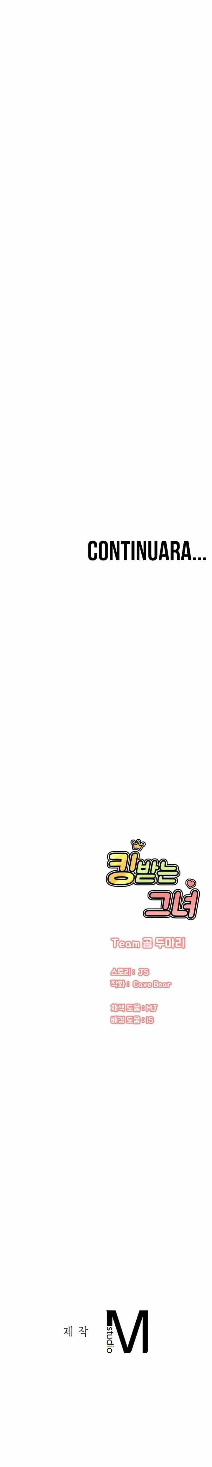 image-komik-charming-girl-chapter-1-52/54