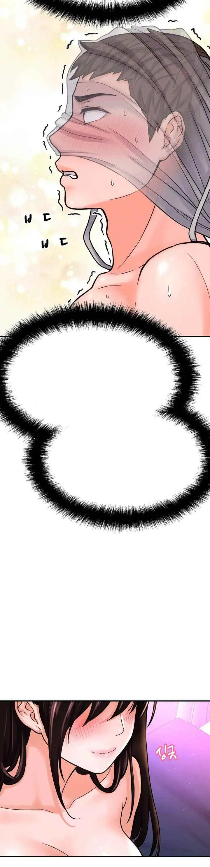 image-komik-charming-girl-chapter-10-19/30