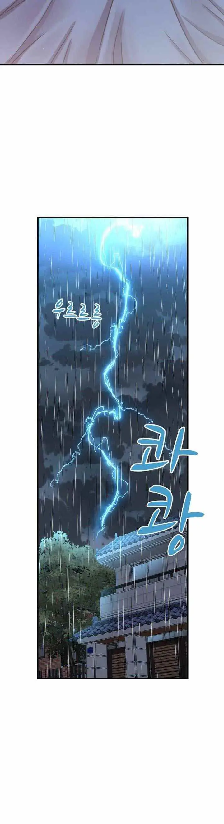 image-komik-charming-girl-chapter-15-17/30