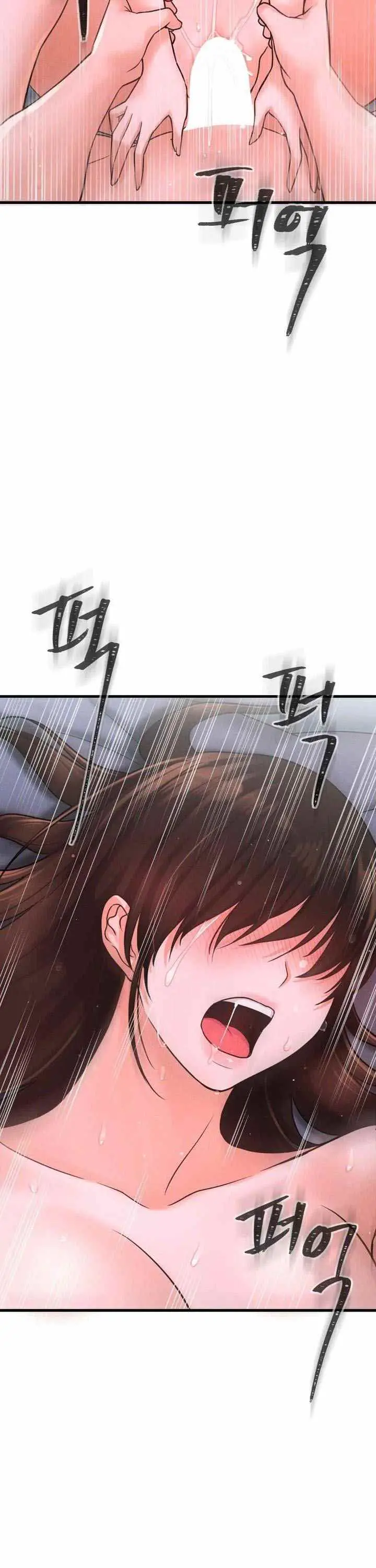 image-komik-charming-girl-chapter-16-8/26