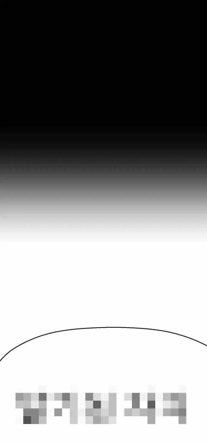 image-komik-charming-girl-chapter-2-21/25