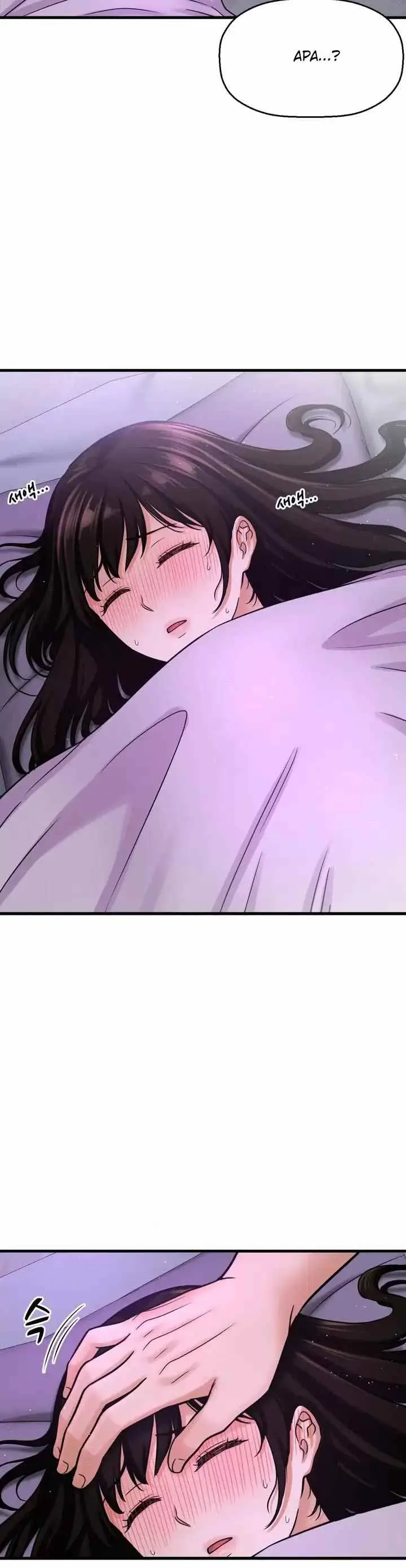 image-komik-charming-girl-chapter-20-9/30