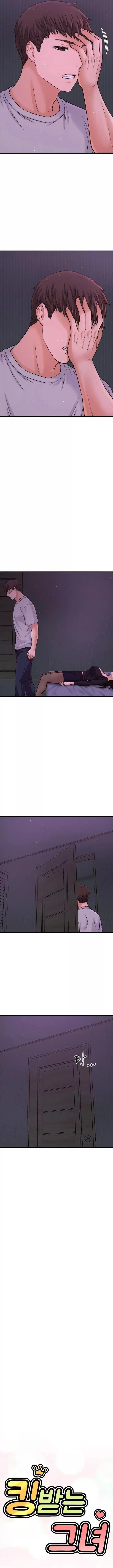 image-komik-charming-girl-chapter-24-13/29