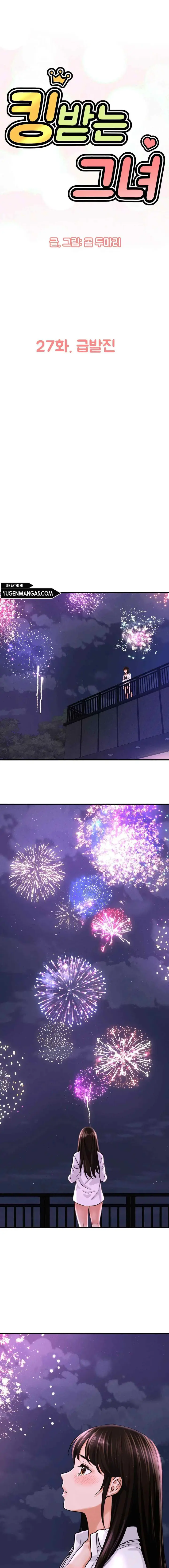 image-komik-charming-girl-chapter-27-1/29