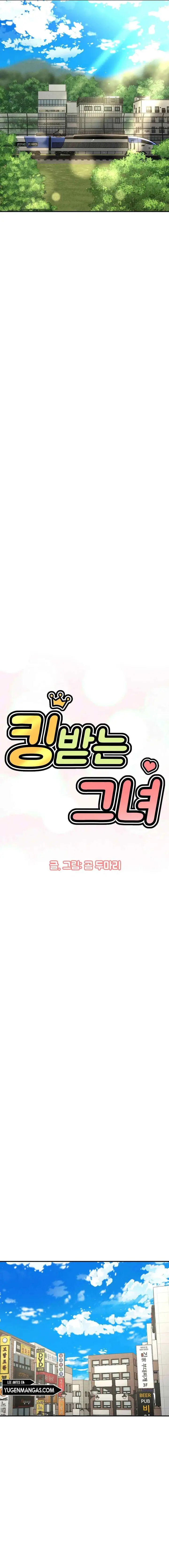 image-komik-charming-girl-chapter-28-3/28