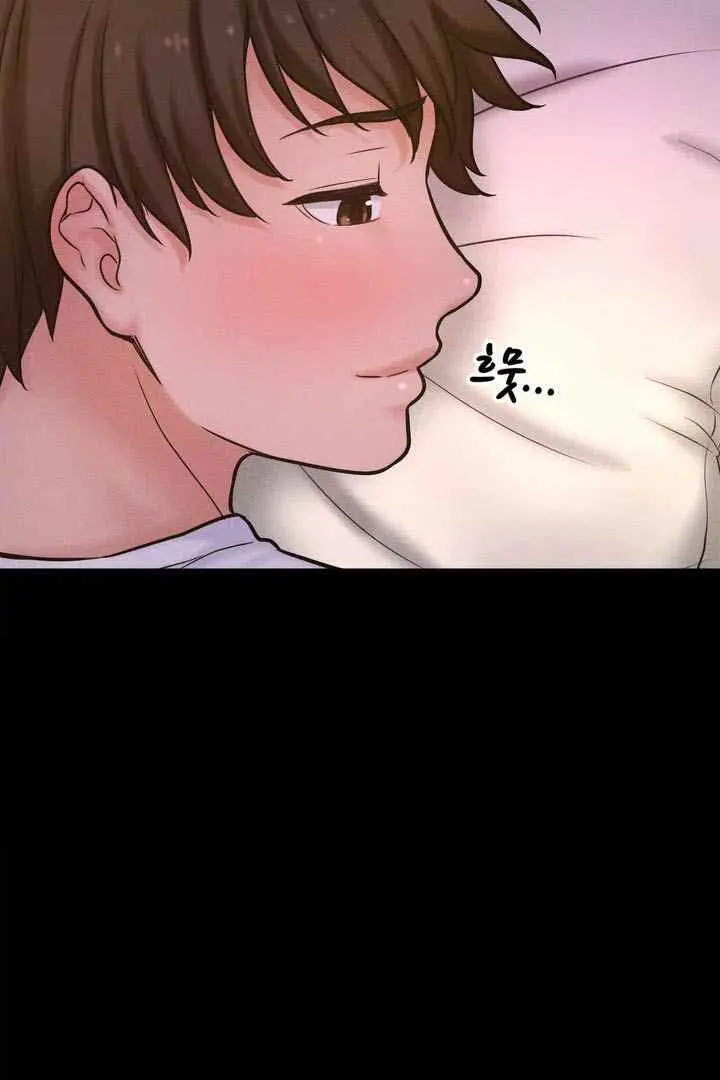image-komik-charming-girl-chapter-3-29/33
