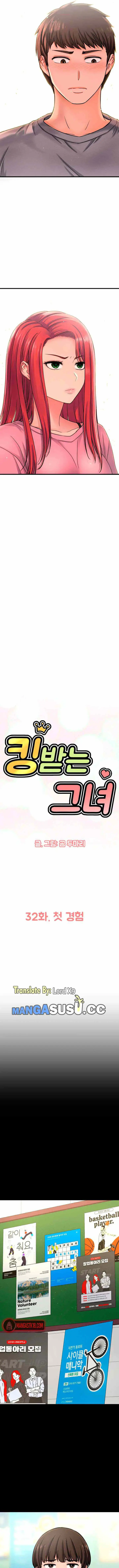 image-komik-charming-girl-chapter-32-3/25