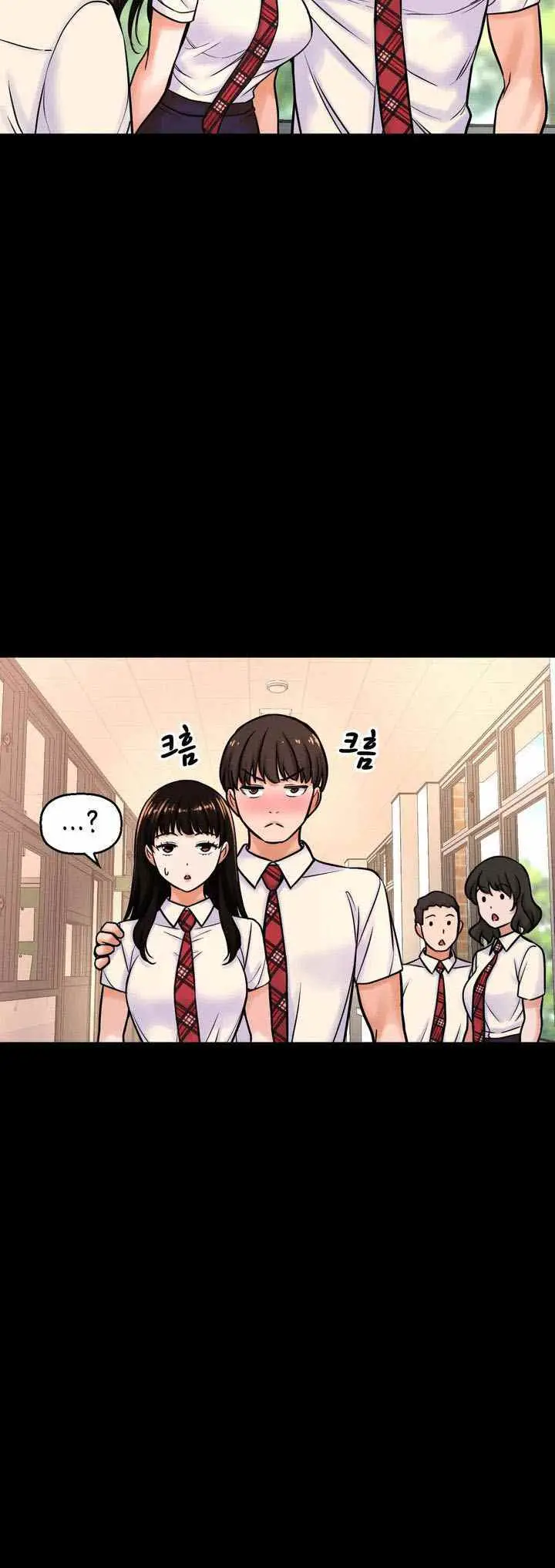 image-komik-charming-girl-chapter-4-7/27