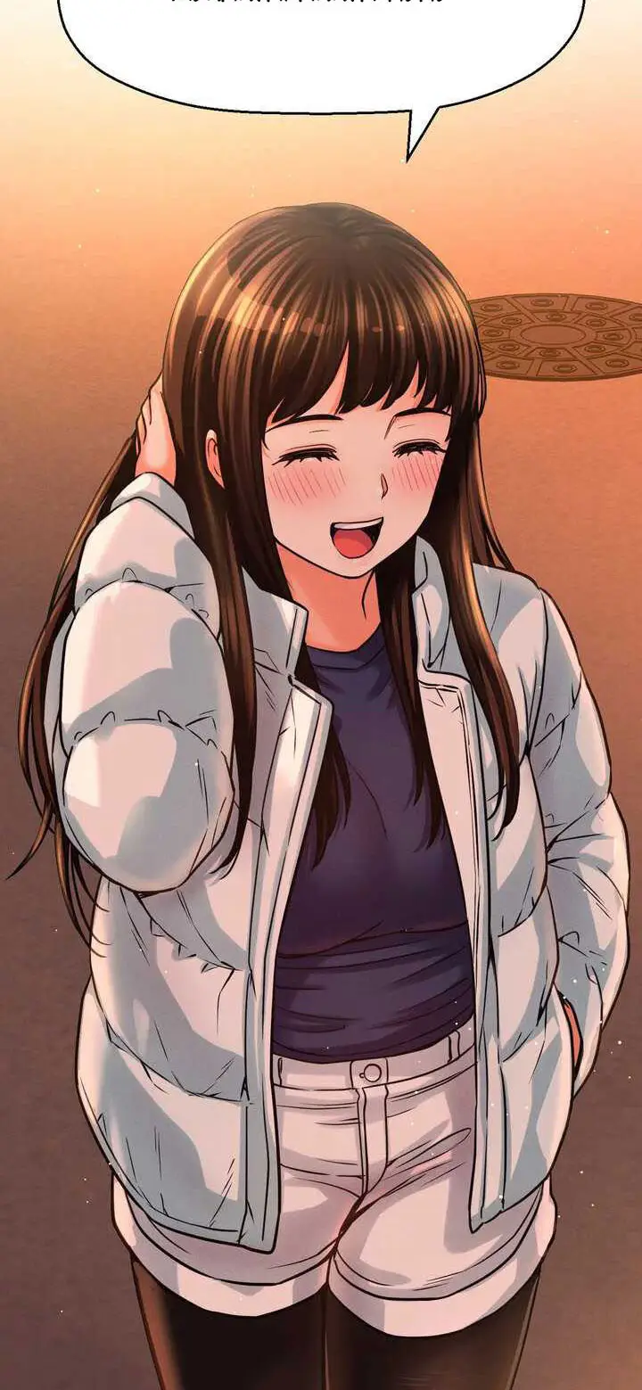 image-komik-charming-girl-chapter-42-67/100