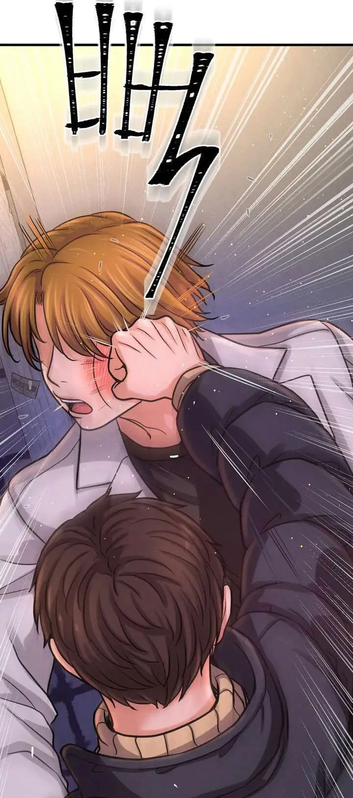 image-komik-charming-girl-chapter-43-41/98