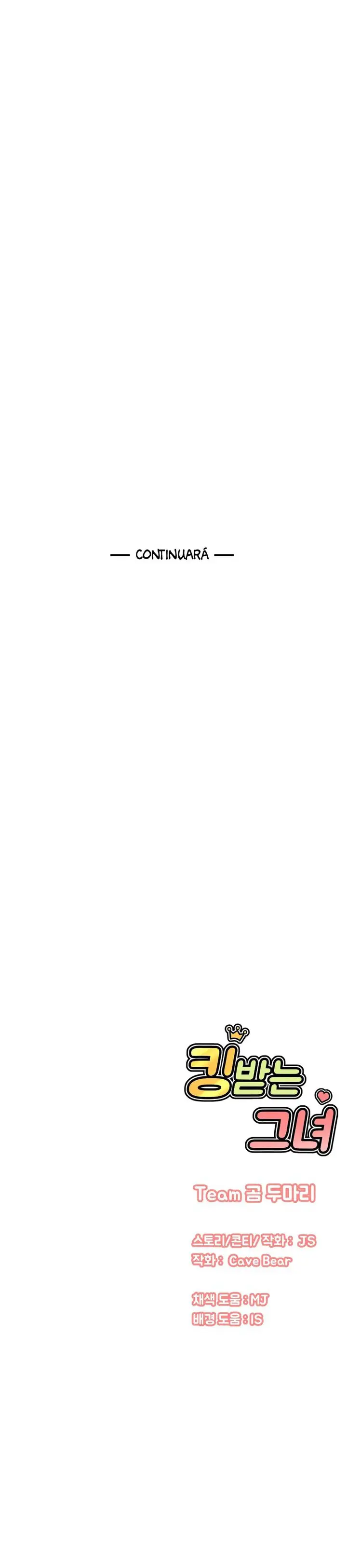 image-komik-charming-girl-chapter-47-20/58