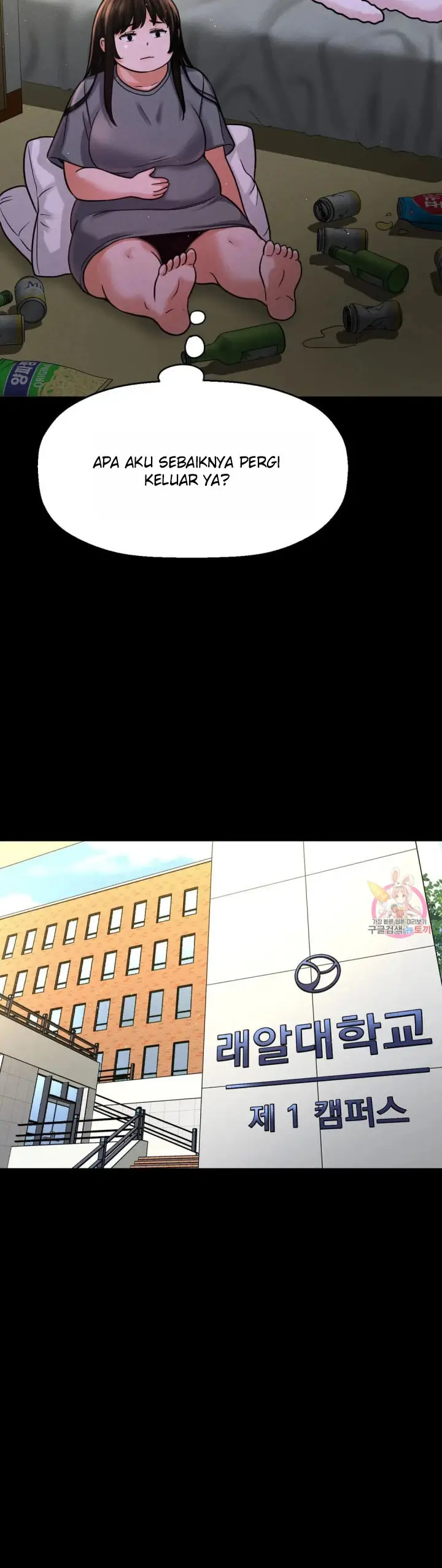 image-komik-charming-girl-chapter-48-7/74