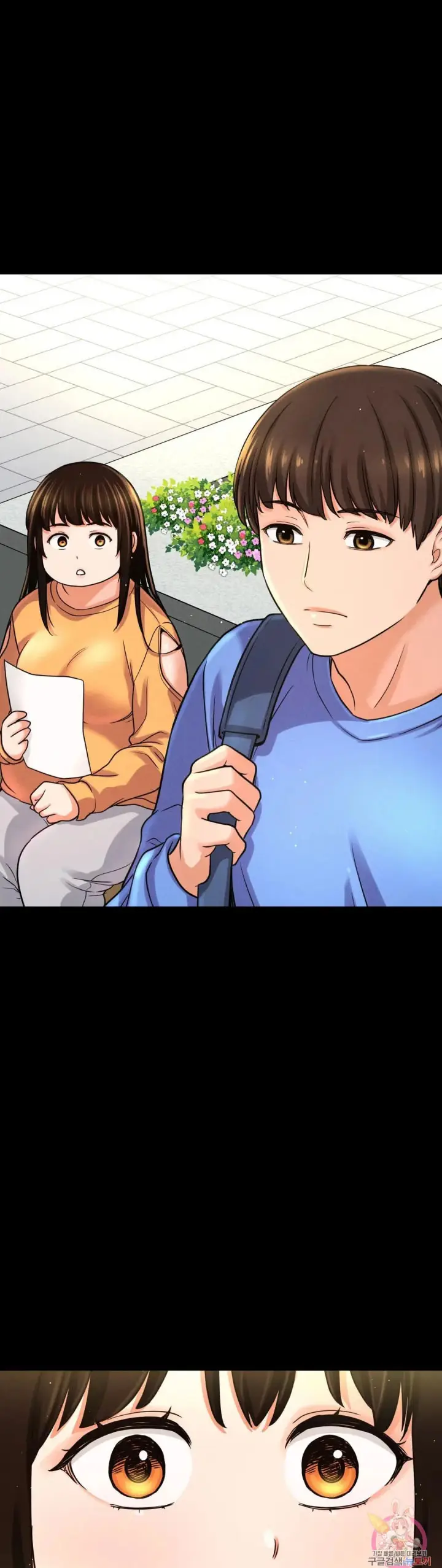 image-komik-charming-girl-chapter-48-11/74