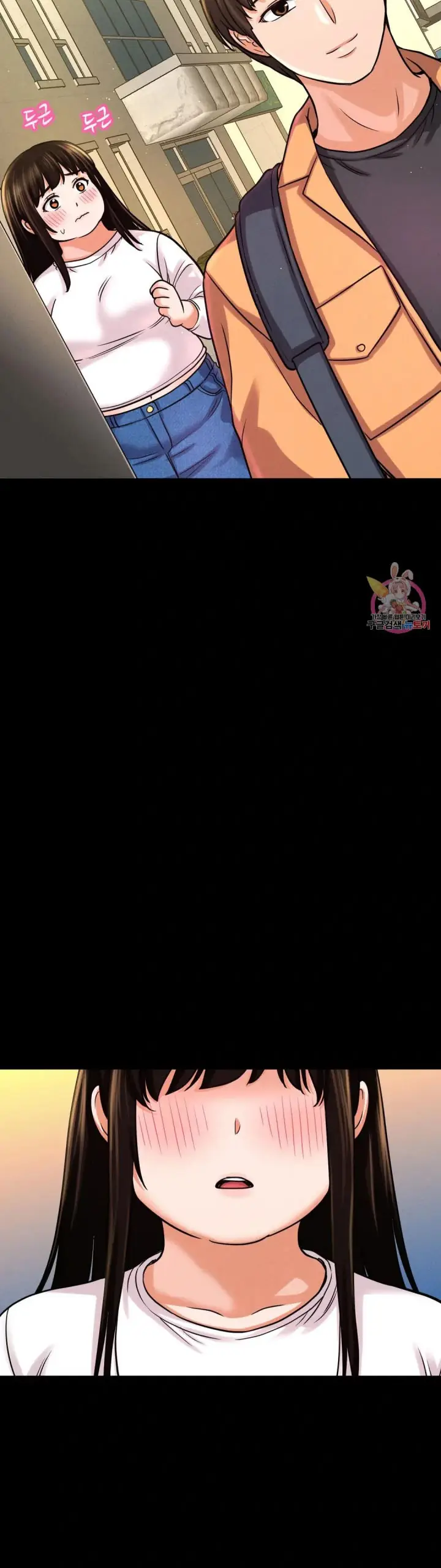 image-komik-charming-girl-chapter-48-16/74