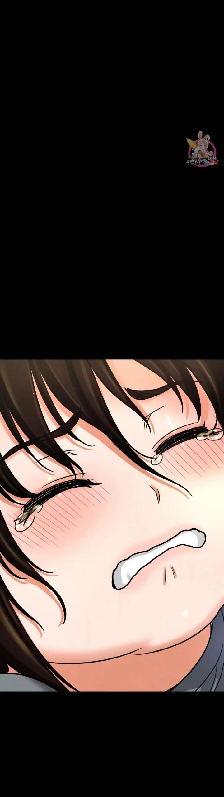 image-komik-charming-girl-chapter-48-25/74