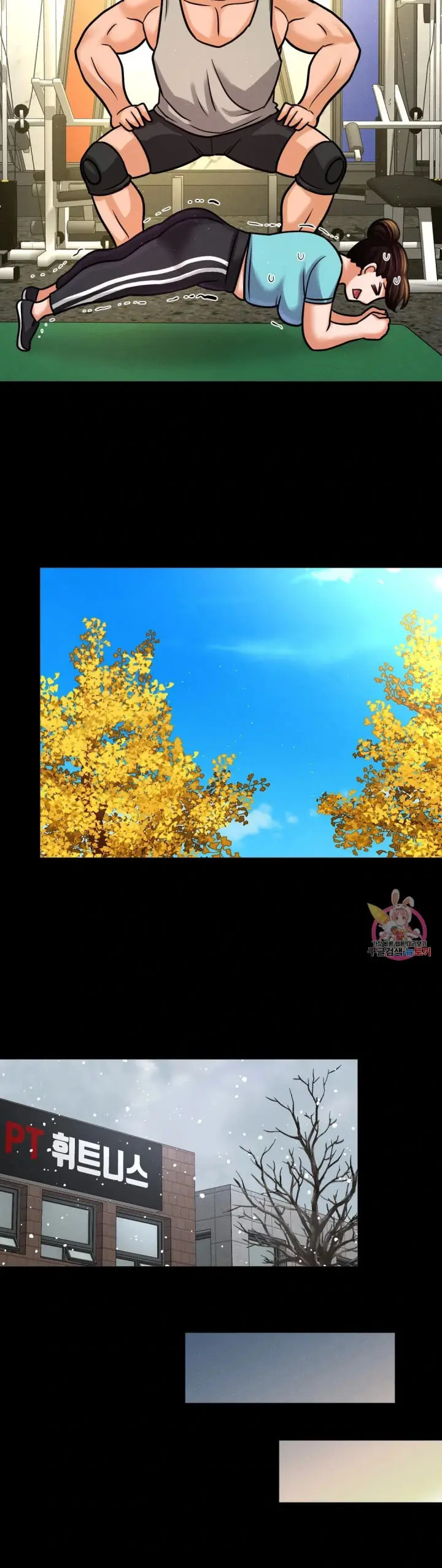 image-komik-charming-girl-chapter-48-29/74