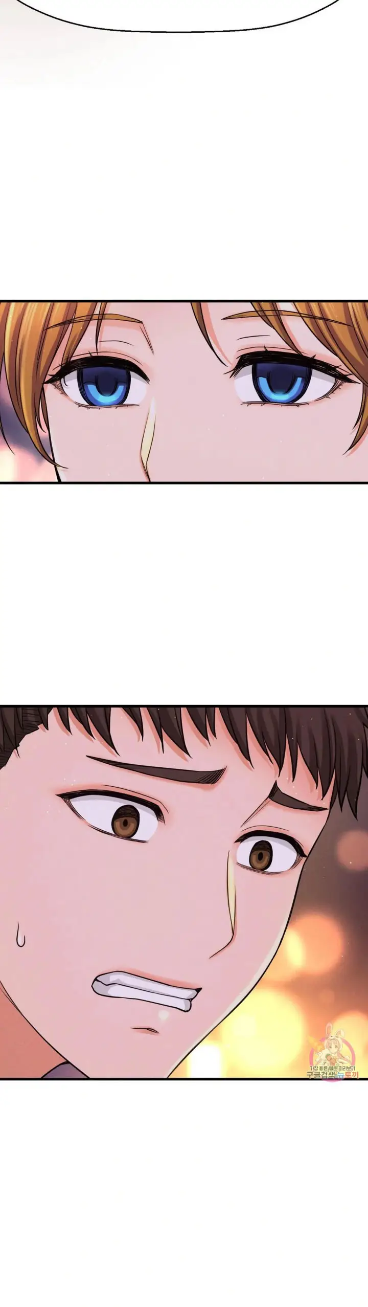 image-komik-charming-girl-chapter-48-53/74