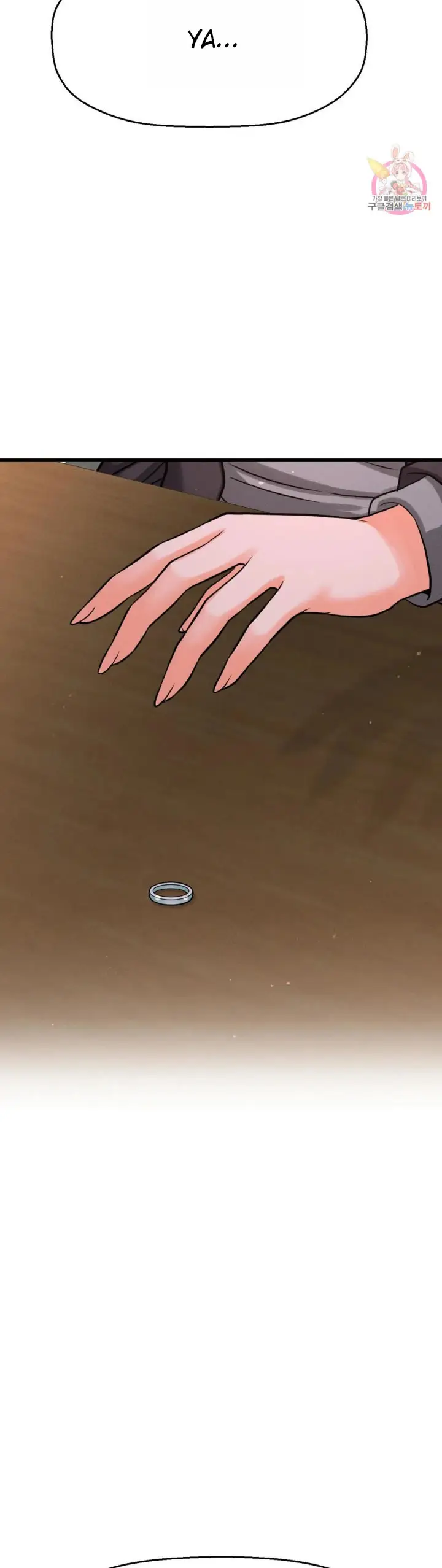 image-komik-charming-girl-chapter-48-68/74