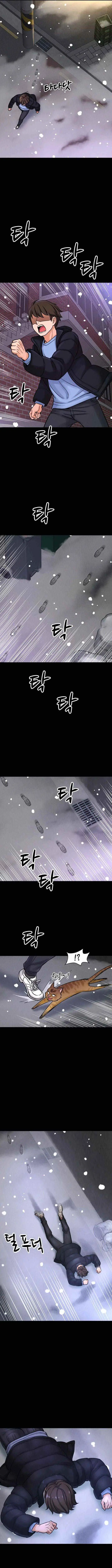 image-komik-charming-girl-chapter-5-24/32