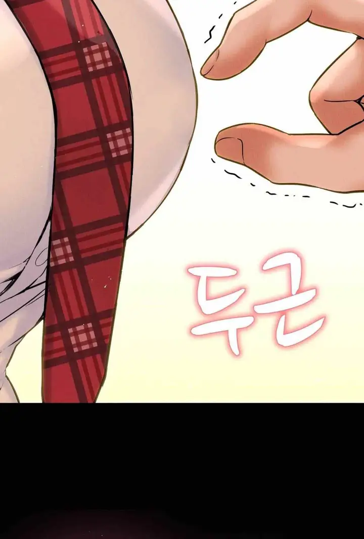 image-komik-charming-girl-chapter-7-13/43