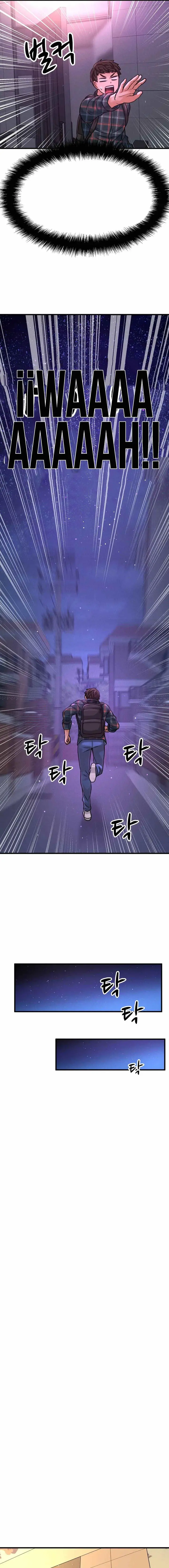image-komik-charming-girl-chapter-7-24/43