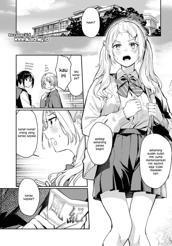 image-komik-chasing-spica-chapter-1-4/42