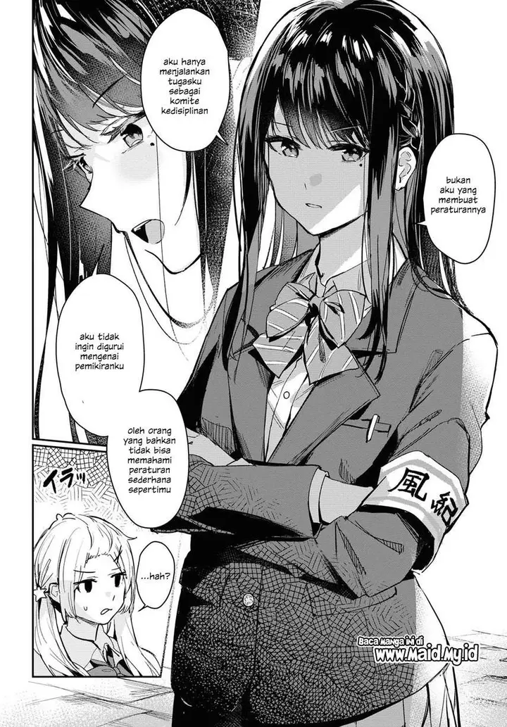 image-komik-chasing-spica-chapter-1-5/42
