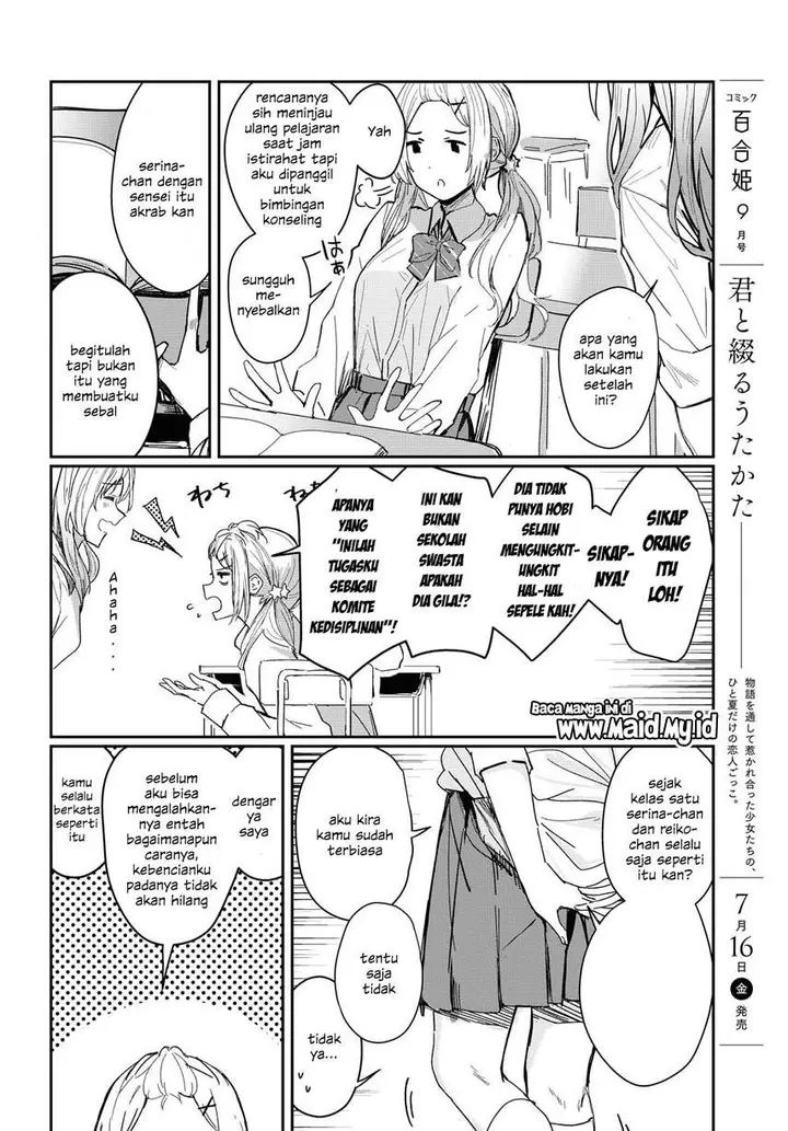 image-komik-chasing-spica-chapter-1-9/42