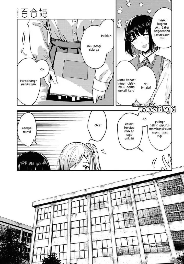 image-komik-chasing-spica-chapter-1-12/42