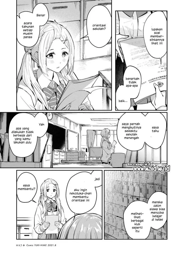 image-komik-chasing-spica-chapter-1-14/42