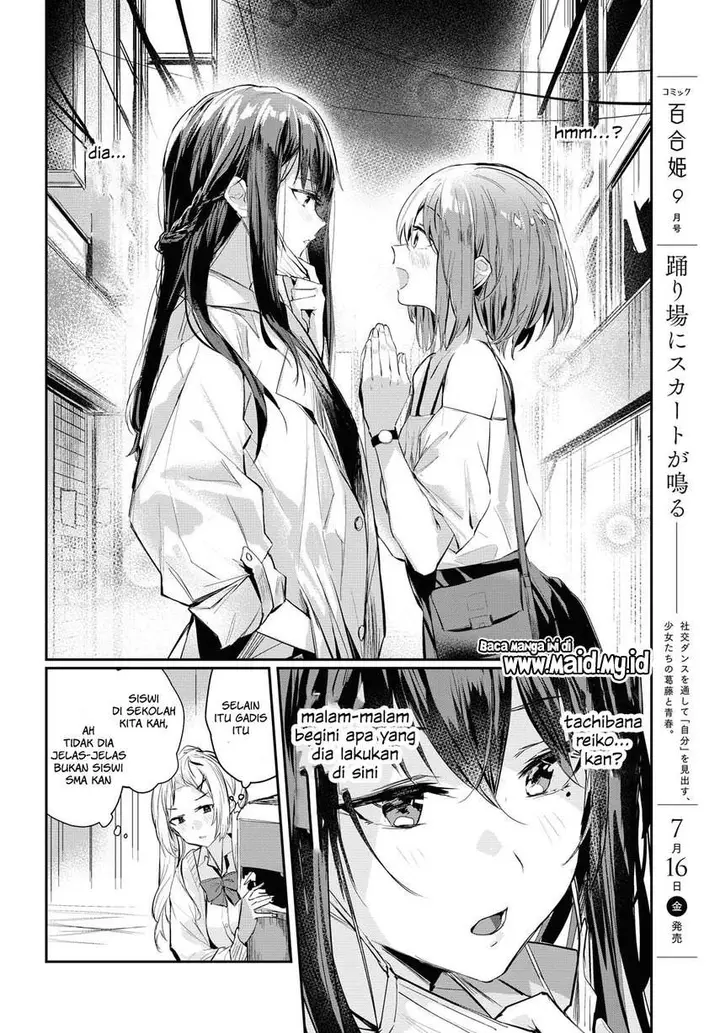 image-komik-chasing-spica-chapter-1-19/42