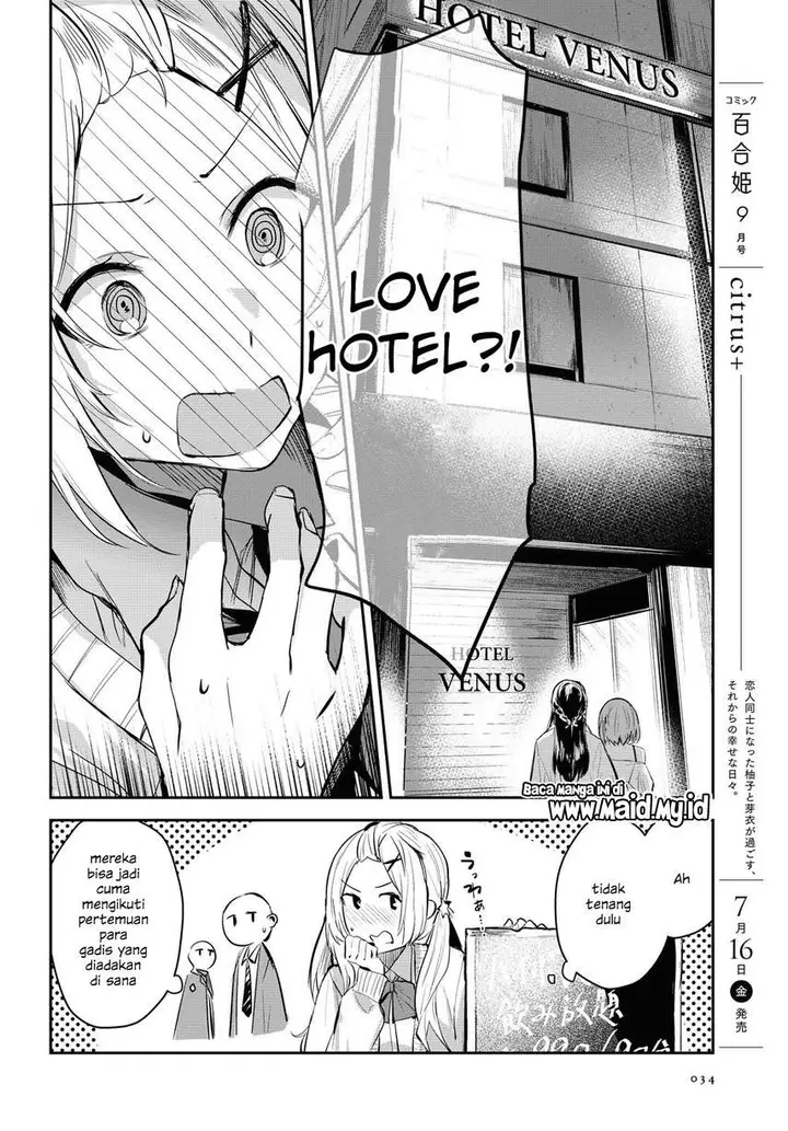 image-komik-chasing-spica-chapter-1-21/42