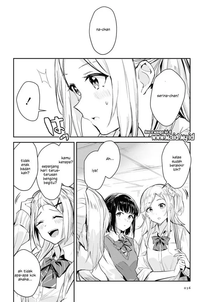 image-komik-chasing-spica-chapter-1-23/42