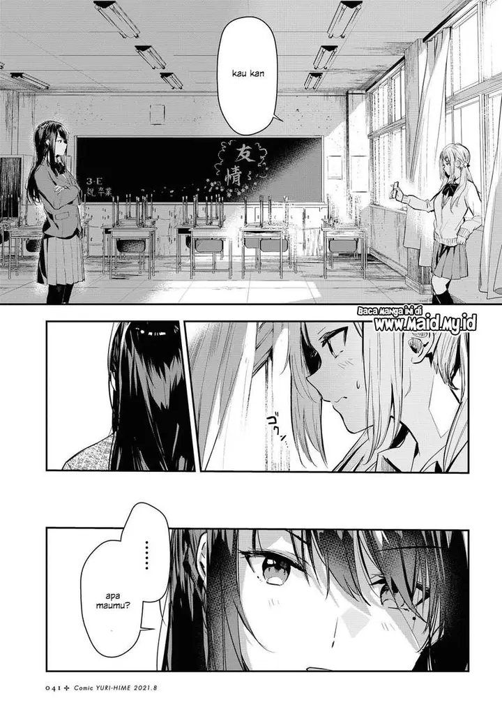 image-komik-chasing-spica-chapter-1-28/42