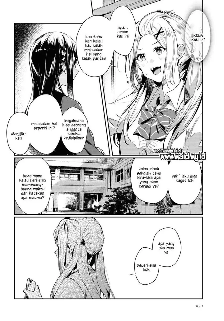 image-komik-chasing-spica-chapter-1-29/42