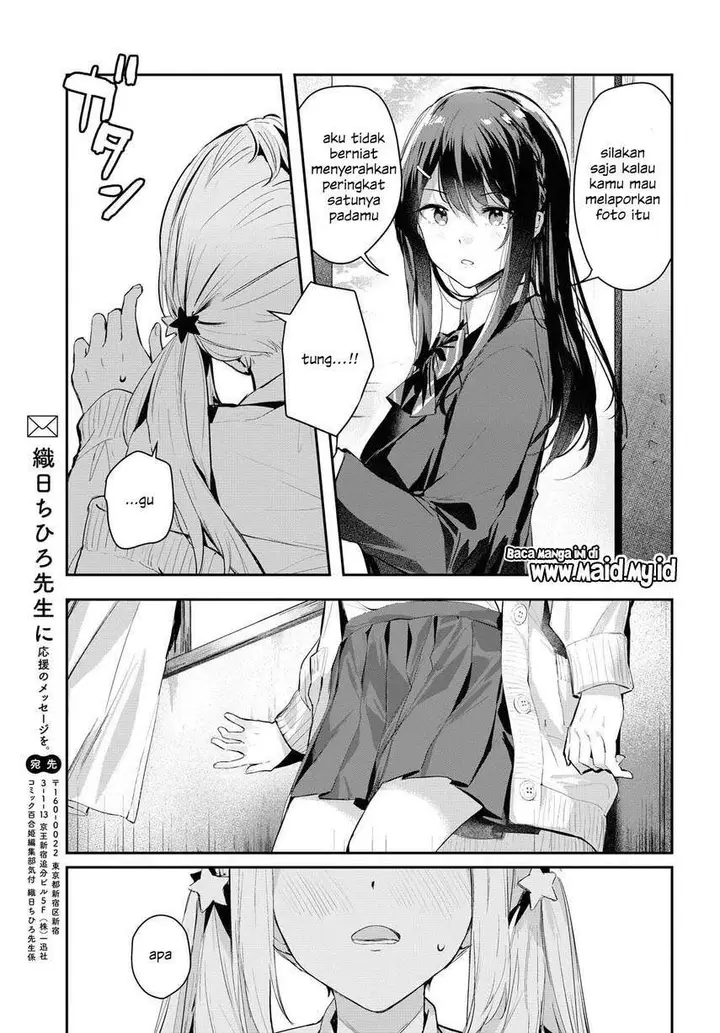 image-komik-chasing-spica-chapter-1-38/42