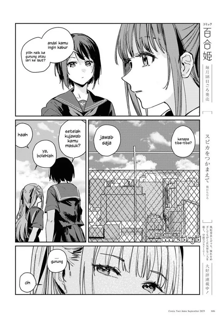 image-komik-chasing-spica-chapter-10-5/44